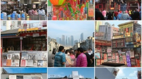 潮汕新闻文化的多样性